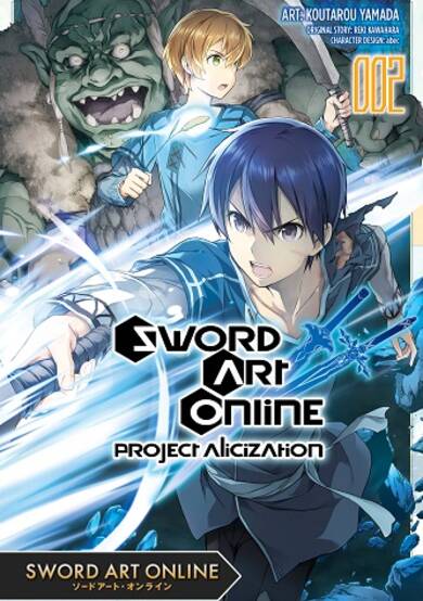 Sword Art Online: Project Alicization