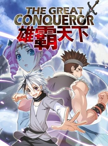 The Great Conqueror