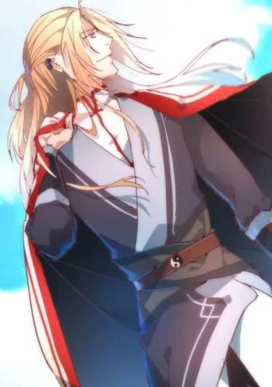 Spirit Blade Mountain