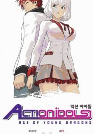 Action Idols - Age of Young Dragons image