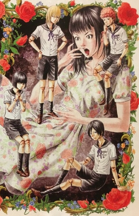 Amane†Gymnasium