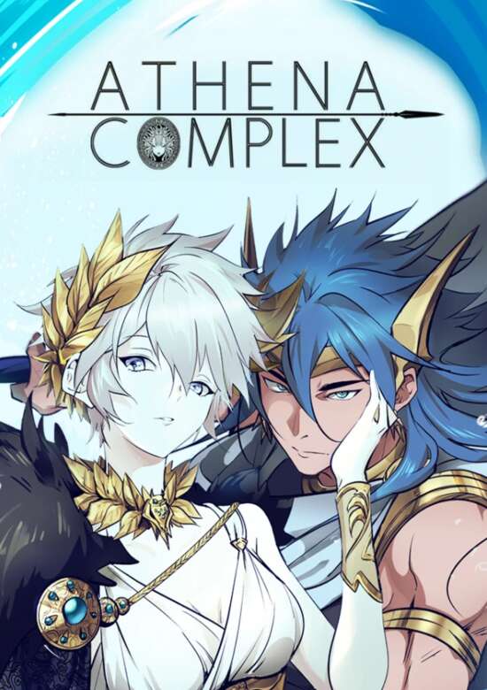 Athena Complex