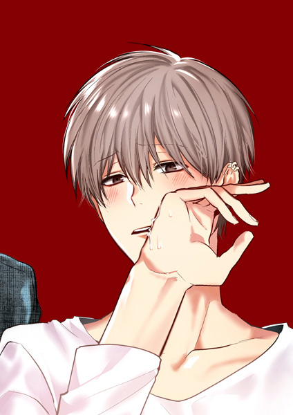 You Jin