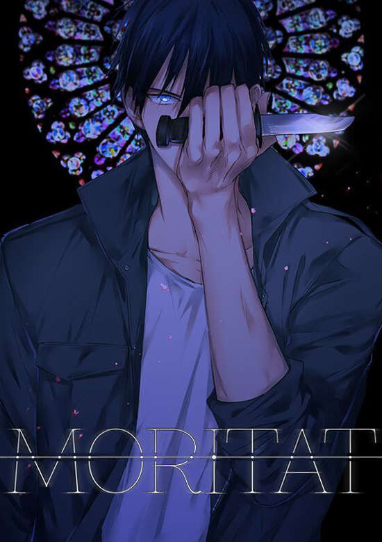 Moritat
