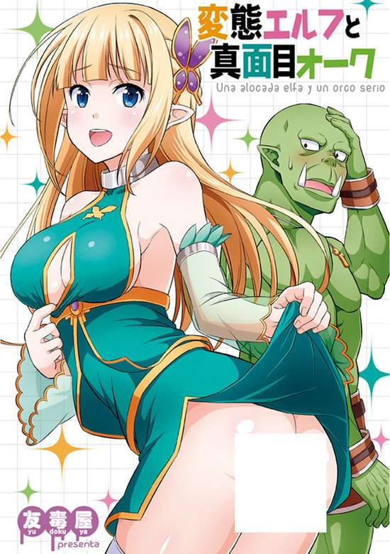 Hentai Elf to Majime Orc
