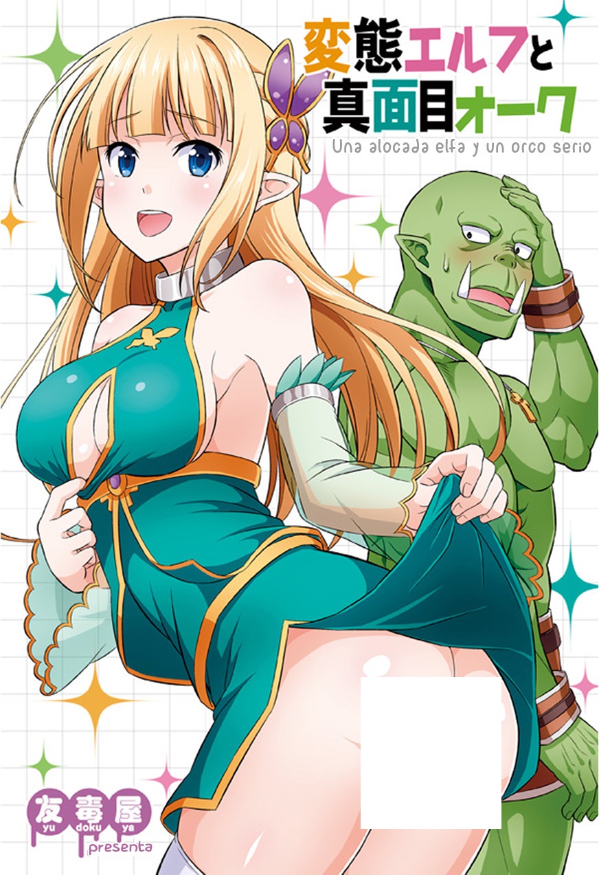 Hentai Elf to Majime Orc