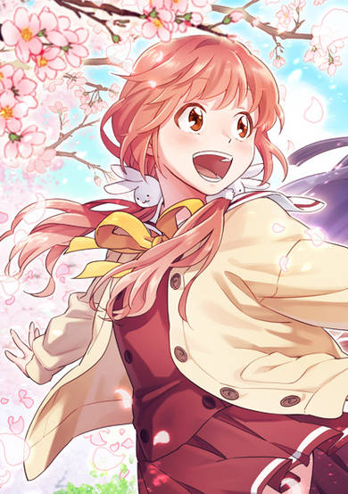 The Strongest Girl image