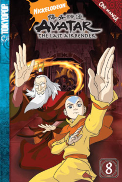 Avatar: The Last Airbender