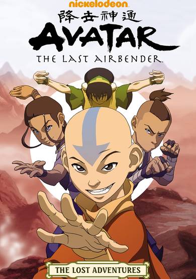 Avatar: The Last Airbender - The Lost Adventures