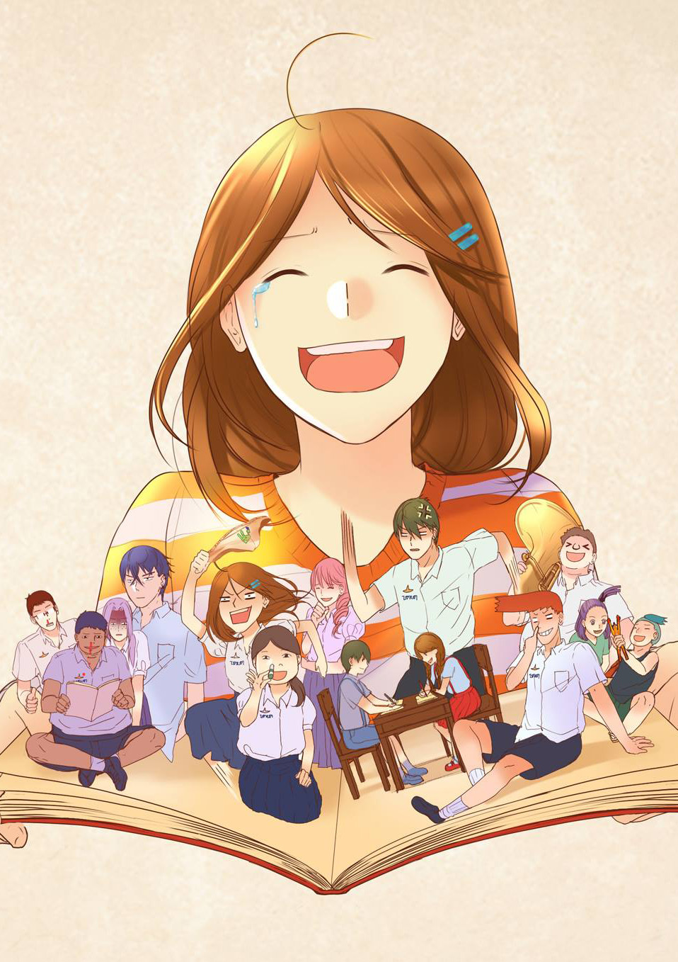 Dear Diary: Hello Memories