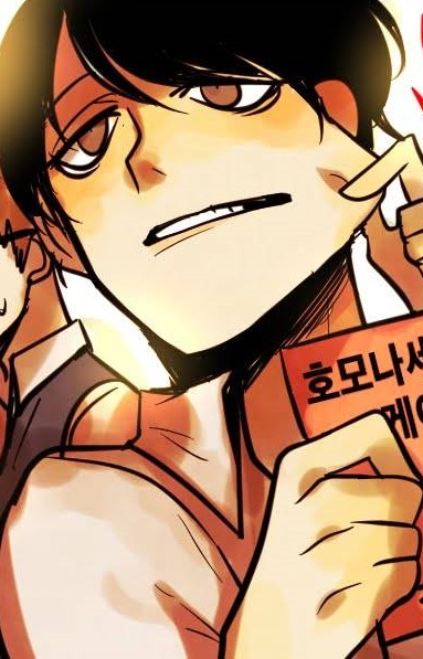 My Student Can’t Be Psychopath