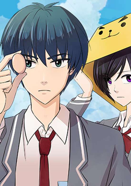 Futsuu ni Naritai