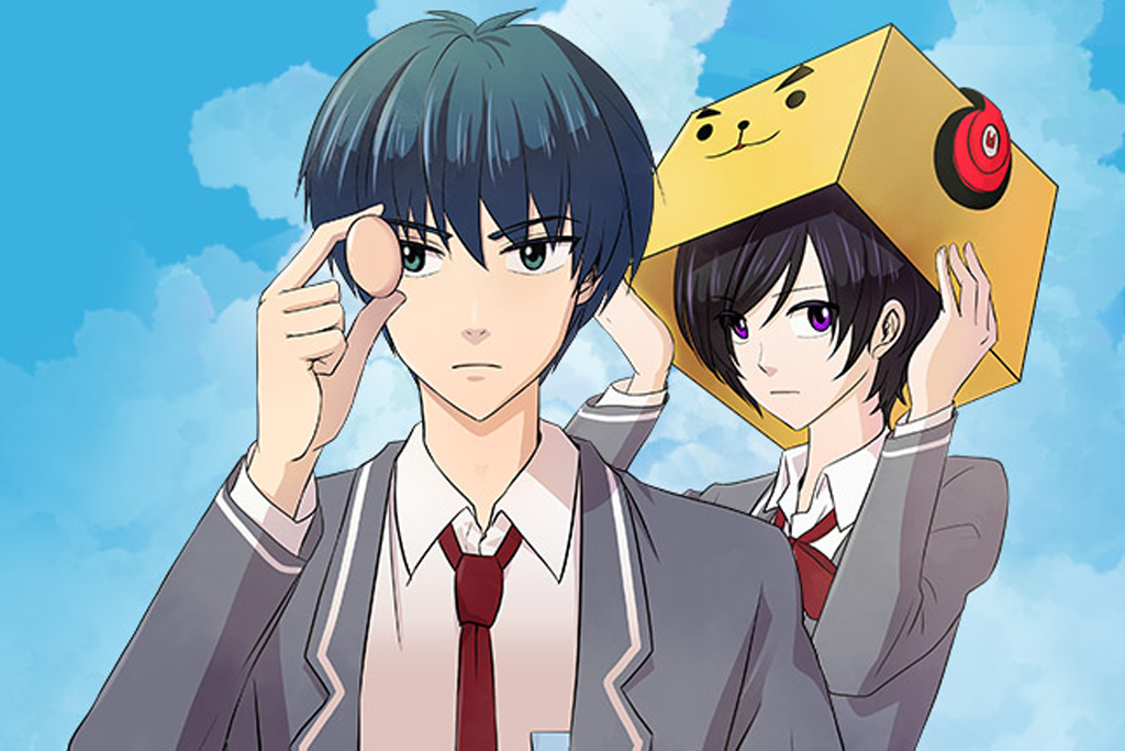 Futsuu ni Naritai