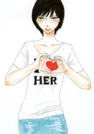 Love, Hate, Love.