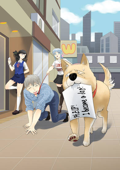I Became A Dog?!