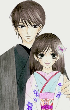 Mademoiselle Butterfly