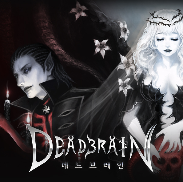 Deadbrain