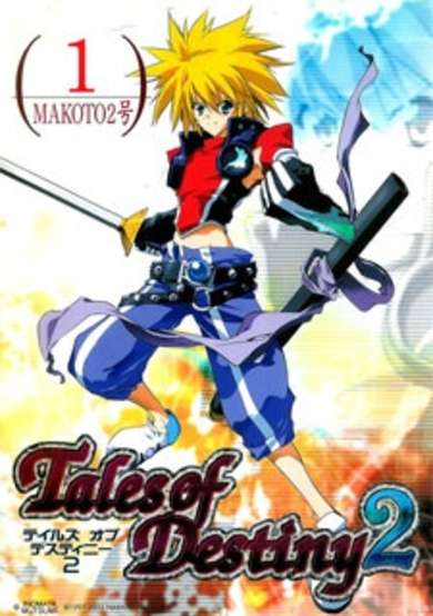 Tales of Destiny 2 image