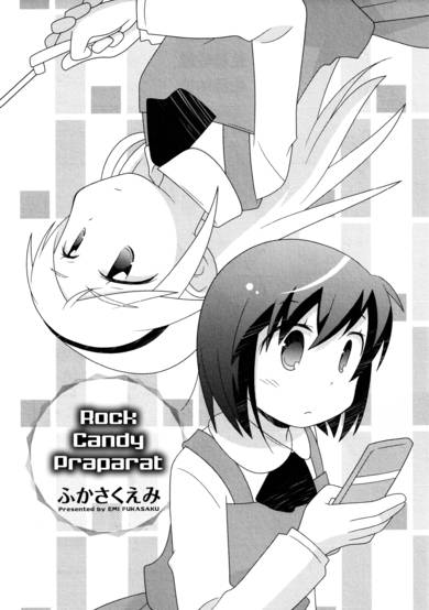 Rock Candy Praparat