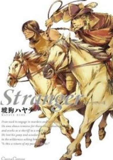 Stranger image