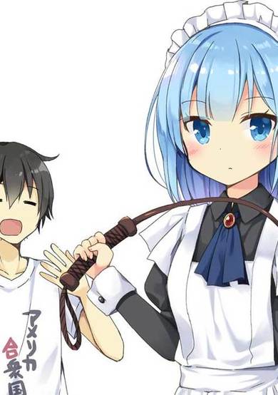 Free Life: Isekai Nandemoya Funtouki