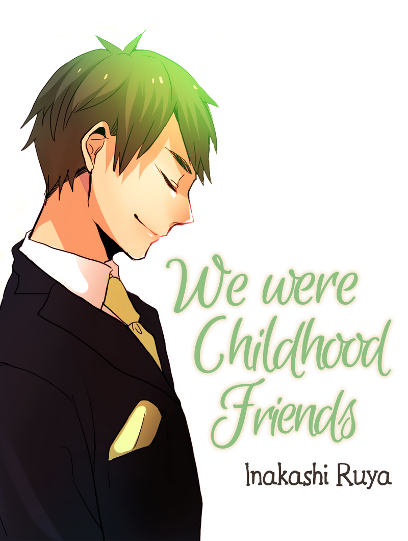 Kimi to wa Osananajimi deshita ne