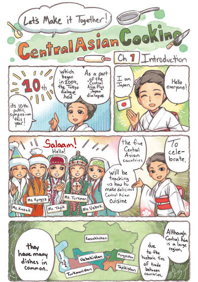Central Asian Cooking