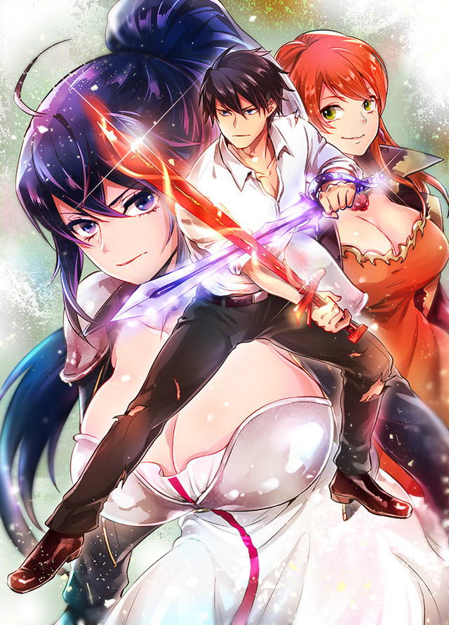 Bijo to Kenja to Majin no Ken