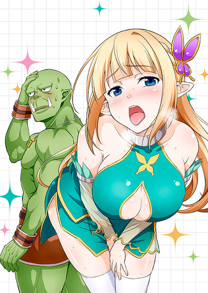 Hentai Elf to Majime Orc