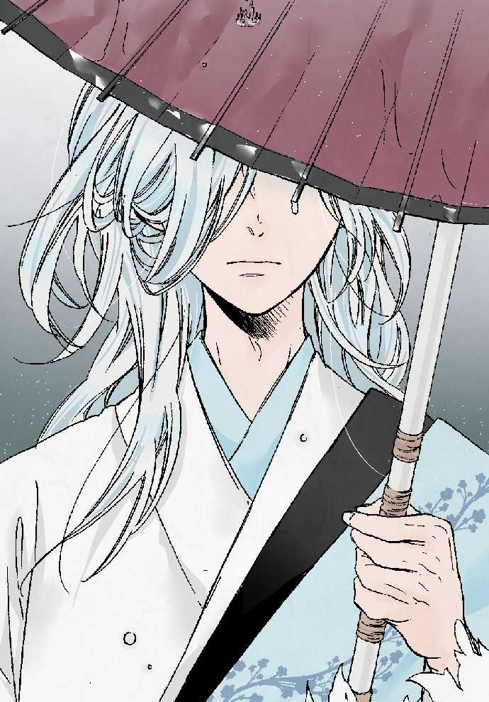 Kochou no Yumeji