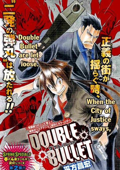 Double Bullet