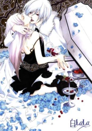 Boku no Hitsugi de Bansan wo