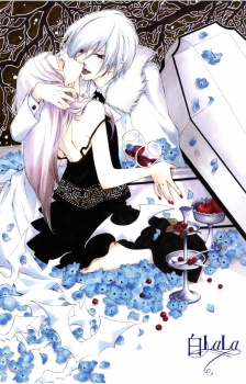 Boku no Hitsugi de Bansan wo