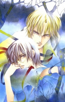 Koori no Mamono no Monogatari