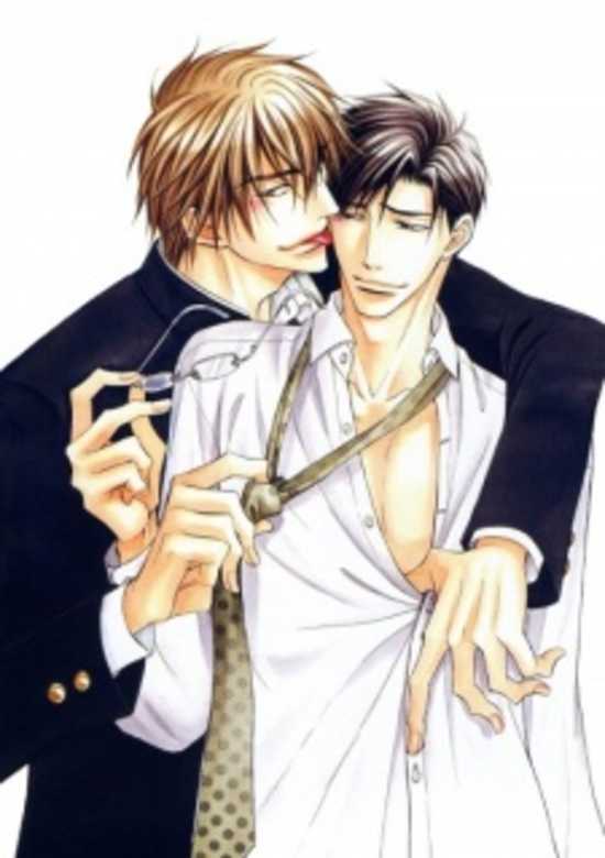 Nee, Sensei?