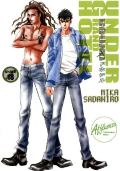 Under (xGround) Grand Hotel dj