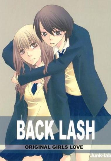 Back Lash