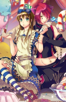 Clover no Kuni no Alice: Cheshire Cat to Waltz