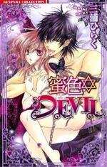 Mitsu-iro✡Devil