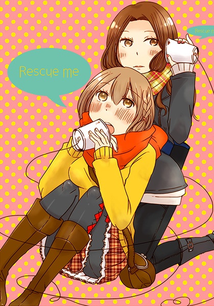 Rescue Me