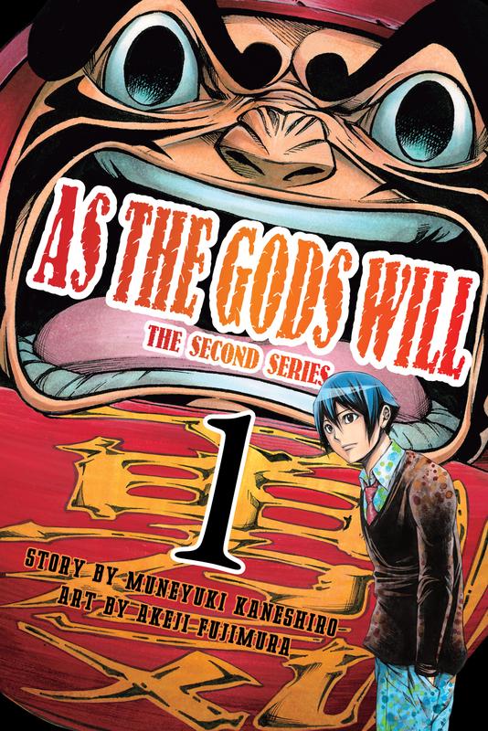 Kamisama no Iutoori 2