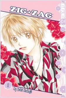 Zig☆Zag