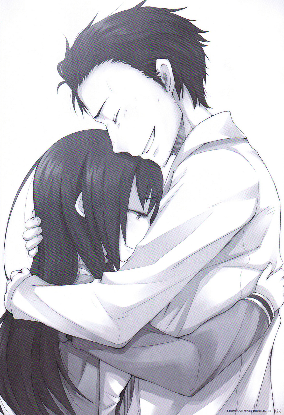 Steins;Gate: Youen no Valhalla