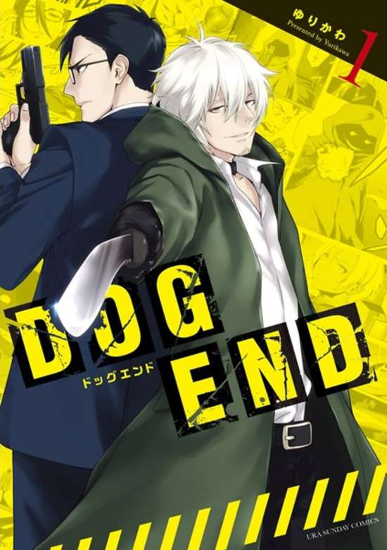 DOG END - RAW