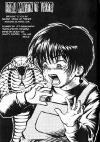 Boku no Goshujinsama☆ - As You Wish image