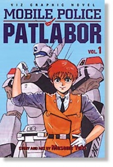 Kidou Keisatsu Patlabor