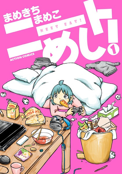 NEET Meshi!