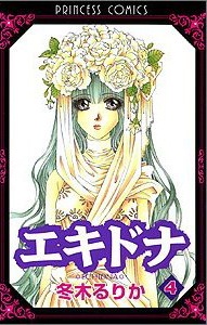 Ekidona