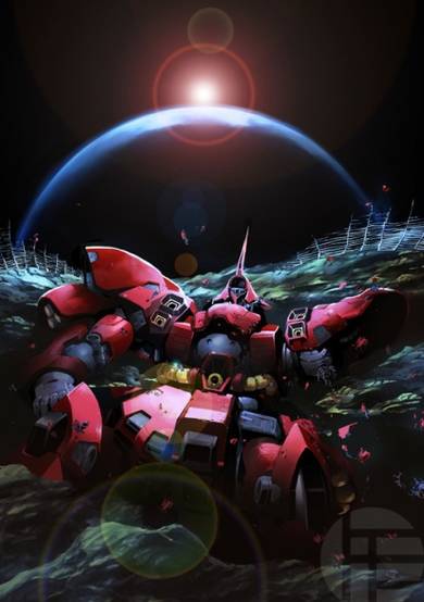 Kidou Senshi Gundam Twilight Axis image