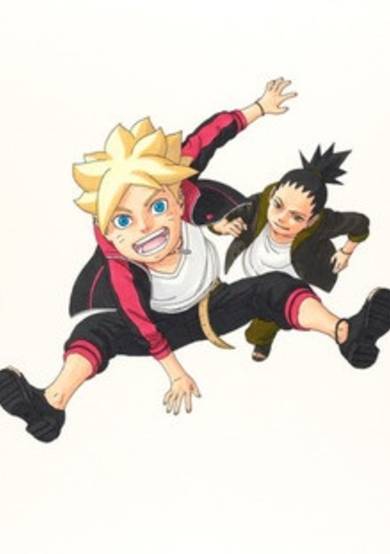 Boruto: Naruto Next Generations image
